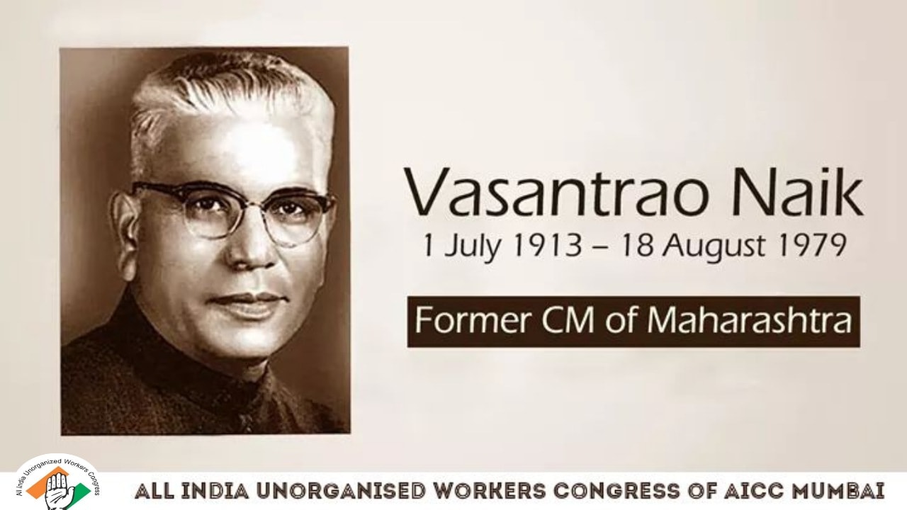 Devendra Rathod - Today, on his birth anniversary, we...