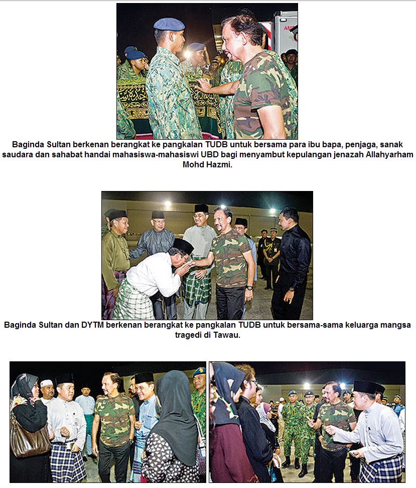 Berita Brunei - Baginda Sultan kurnia ucap takziah Oleh 