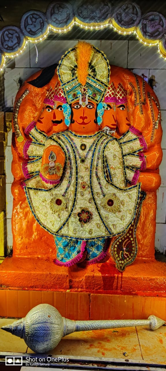 kapiraj sundarkand mandal Limkheda | Facebook