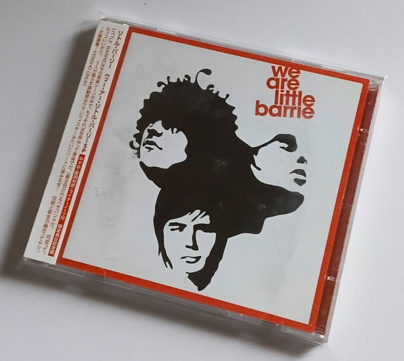 Little Barrie / We Are Little Barrie LP LITTLE BARRIE