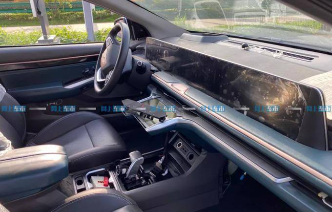 Chery Ruiteng 01 is a new Chinese electric sedan. The Ruiteng 01