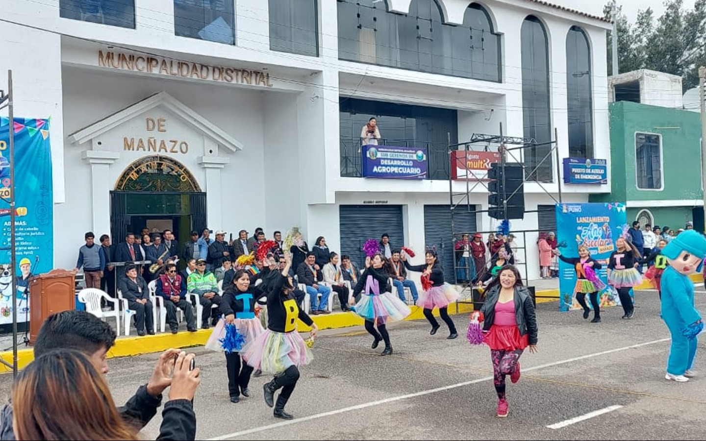 Municipalidad Distrital de Mañazo