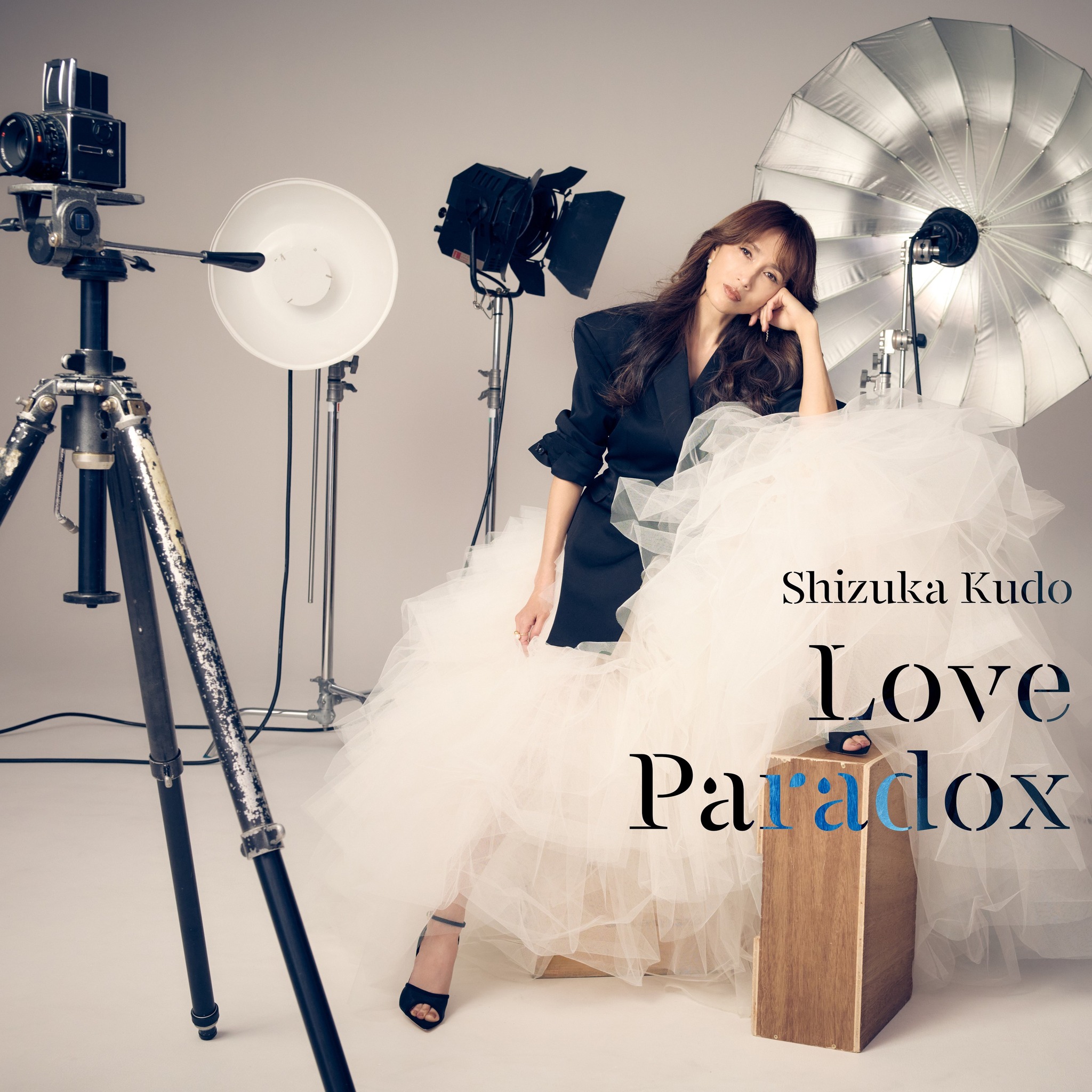 中島みゆきカバー第3弾アルバム「Love Paradox」 Artist: 工藤静香