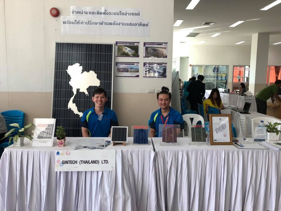 วันนี้ท... - Gintech-Thailand ผู้ผลิต และจำหน่ายแผงโซลาร์เซลล์ | Facebook