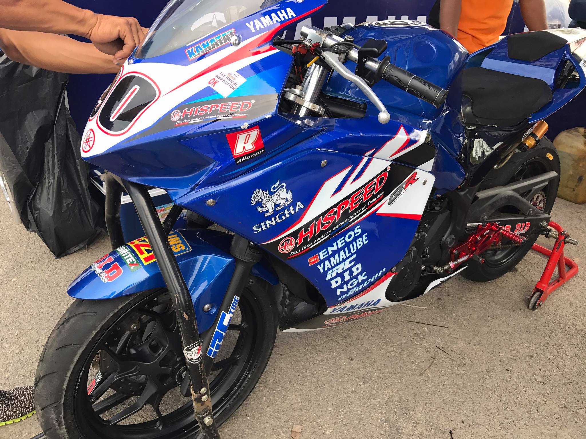 Yamaha R3 racing parts by hispeed racing team