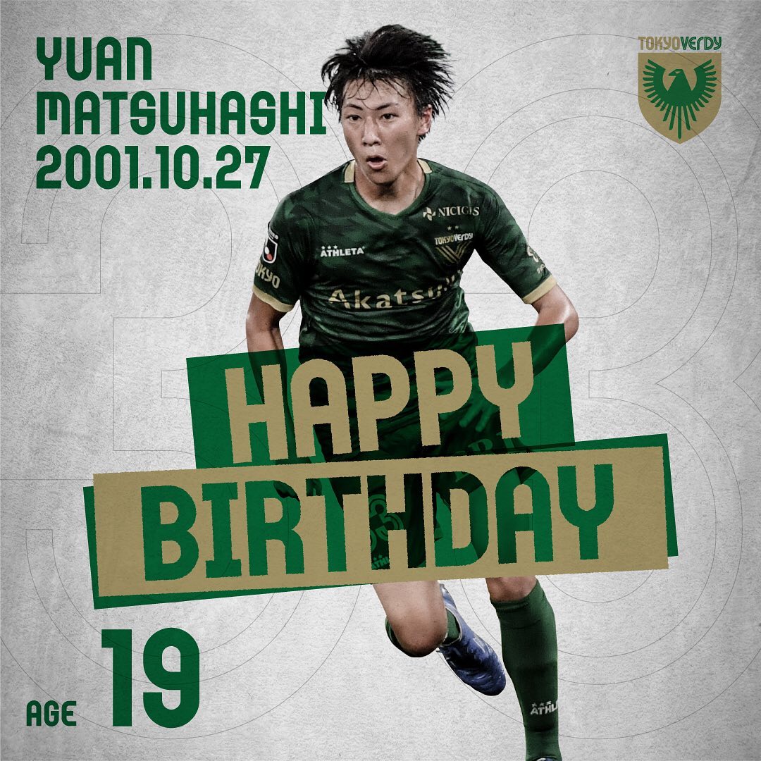 本日、10/27は東京ヴェルディ #松橋優安 選手の19歳のお誕生日です
