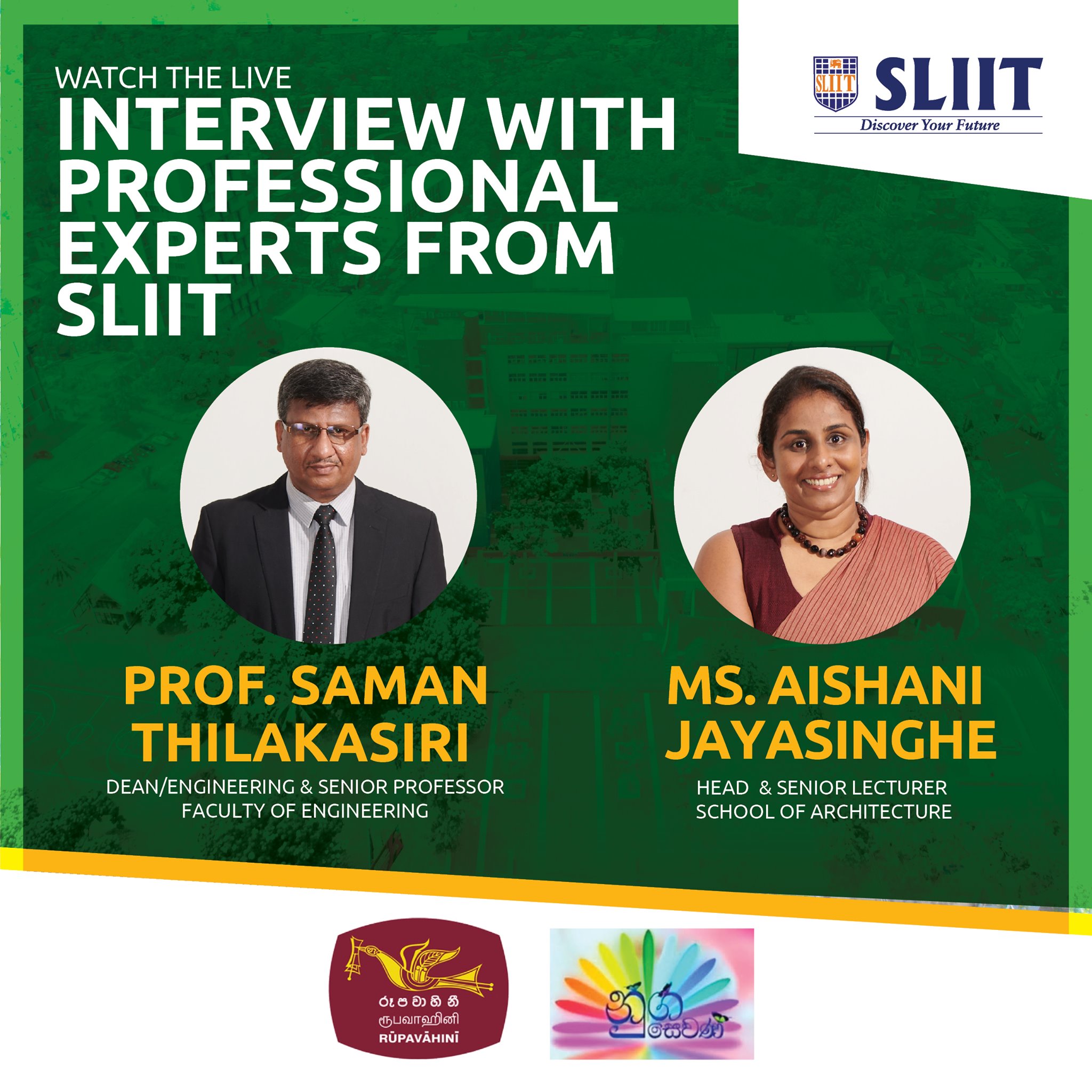 SLIIT - The Main Intake for SLIIT Undergraduate Degrees...