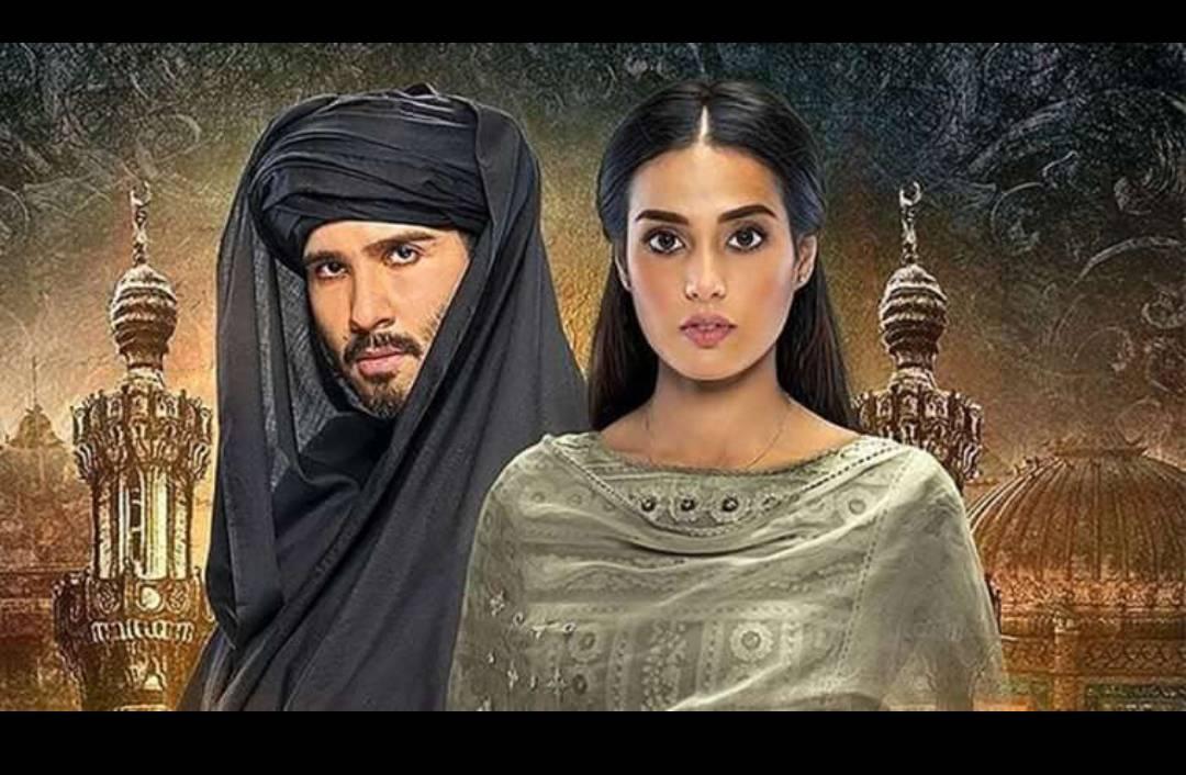 HUM TV 6 - HUM TV 6 added a new photo.