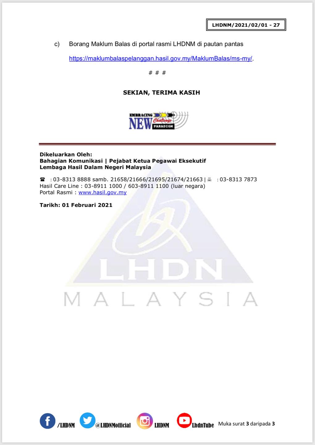 Lembaga Hasil Dalam Negeri