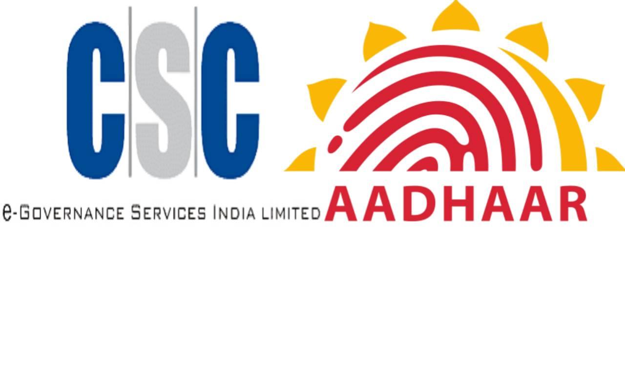 CSC E-GOV OF INDIA | Facebook