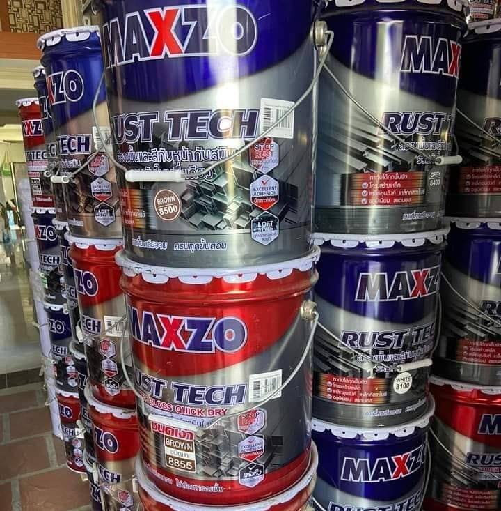 Maxzo Phnom Penh | Phnom Penh