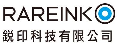 Rareink⊙銳印科技有限公司 | Tainan
