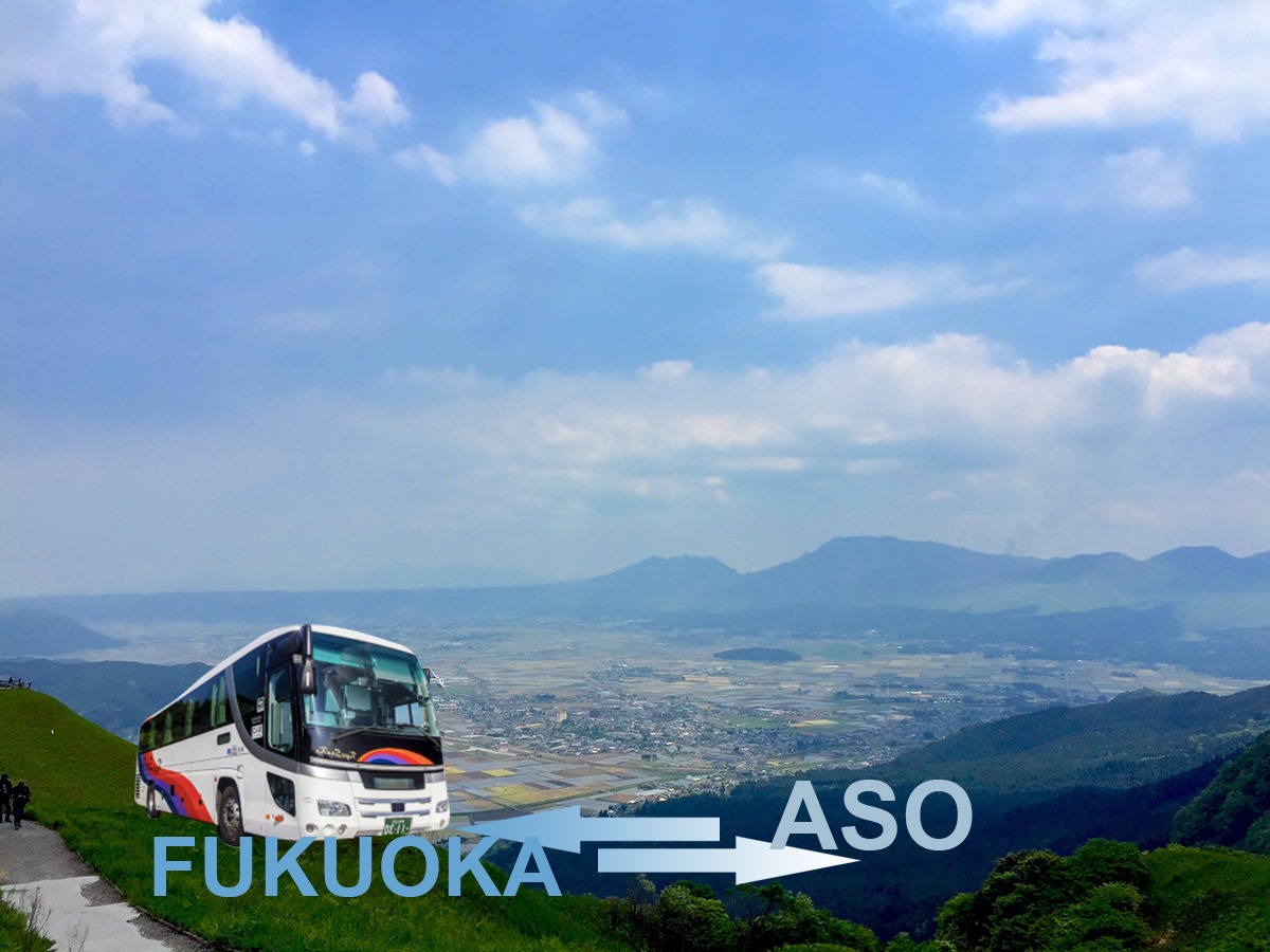 The ASO Express (direct bus... - Kumamoto Japan Tourism | Facebook