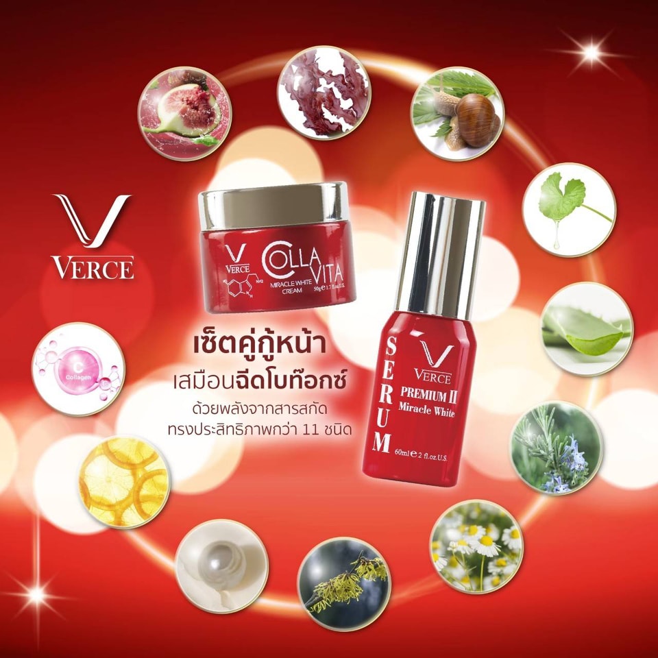 Verce Thailand - Verce Thailand added a new photo.