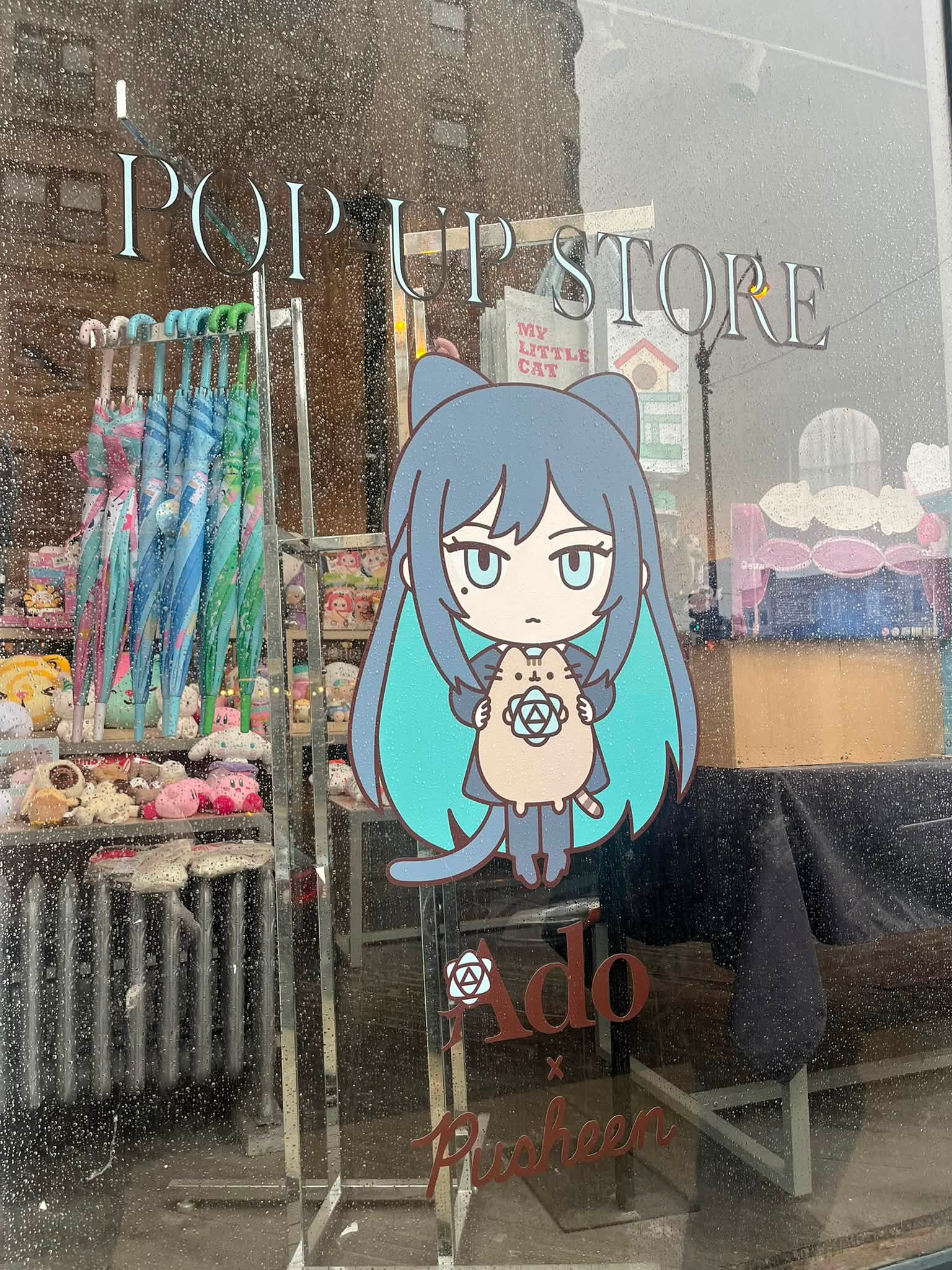 R*☆様 Ado プシーン The Ado x Pusheen collaboration has arrived