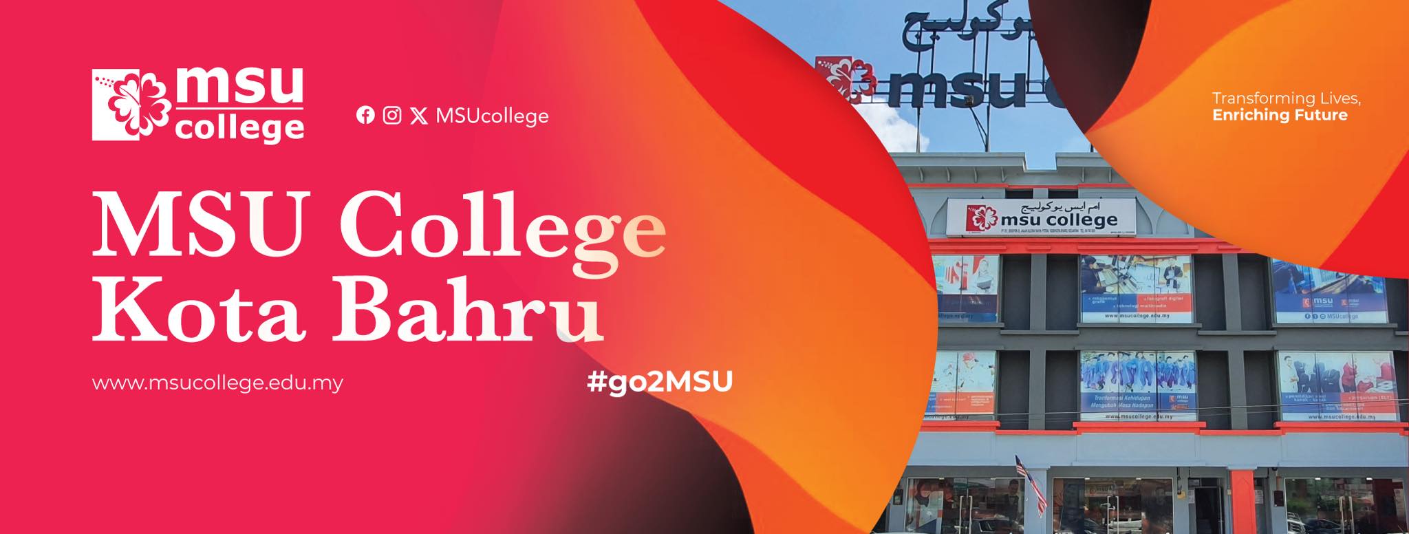 MSU - 📢 REMINDER: Confirmation of Attendance – MSU Convocation 37 Dear ...