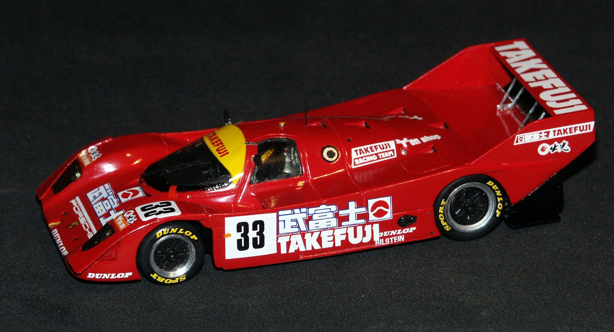 Maquette Hasegawa 1/24 Porsche 962C Nisseki Trust Le Mans 1991 - Kit Plastique à Monter - Neuf
