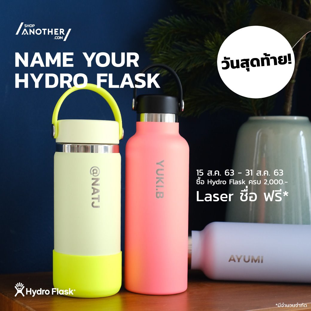 ShopAnother.com - 📣วันสุดท้าย!! สำหรับแฟน Another x Hydro... | Facebook