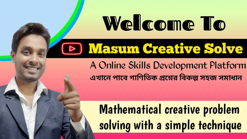 SSC 2025 Batch Masum Creative Solve | Facebook