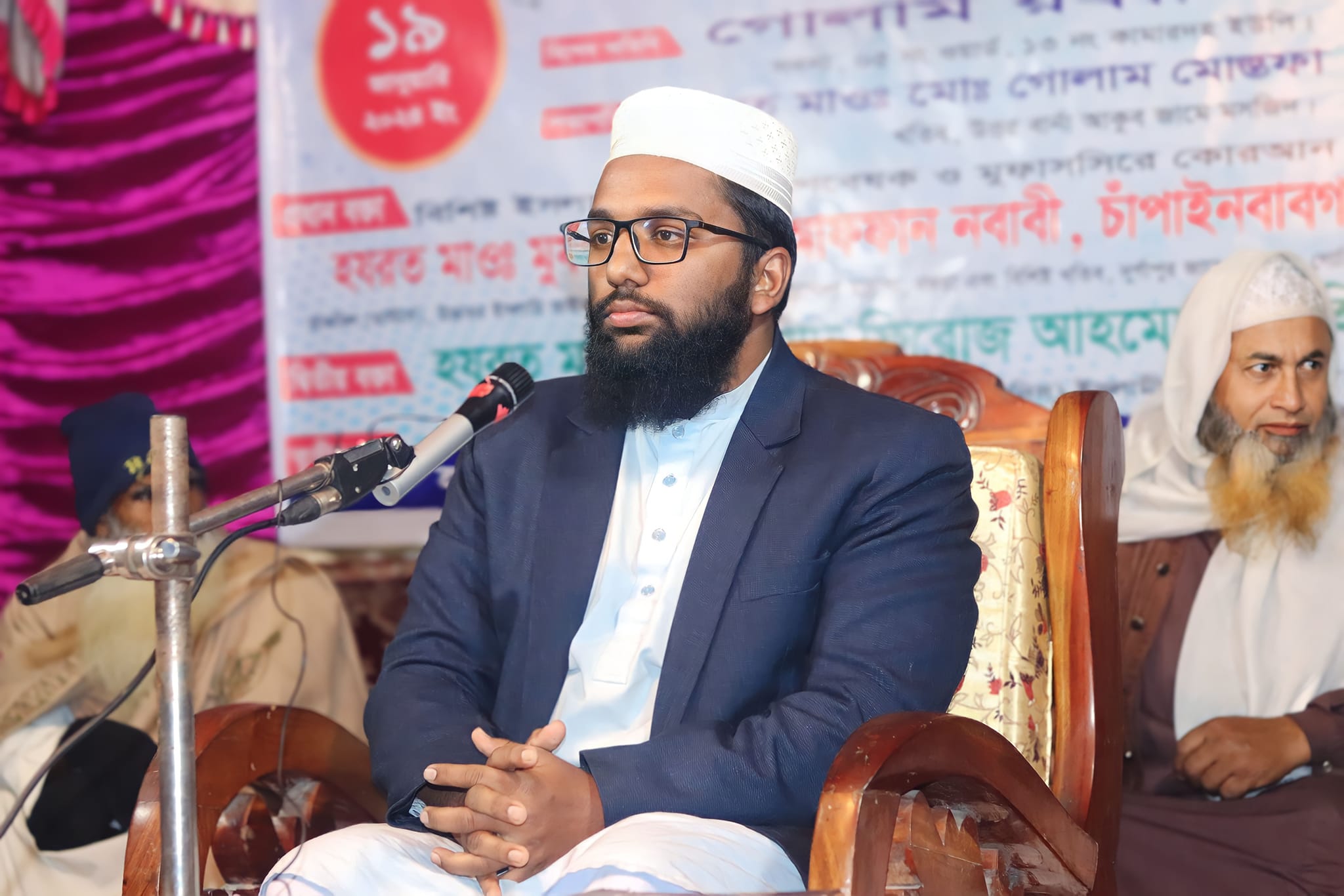 Md Hossain Azad