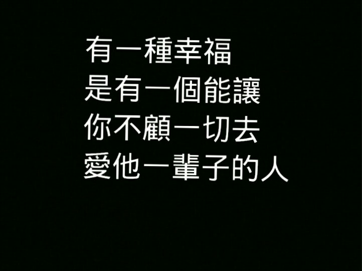 沉默不說有誰懂ღ