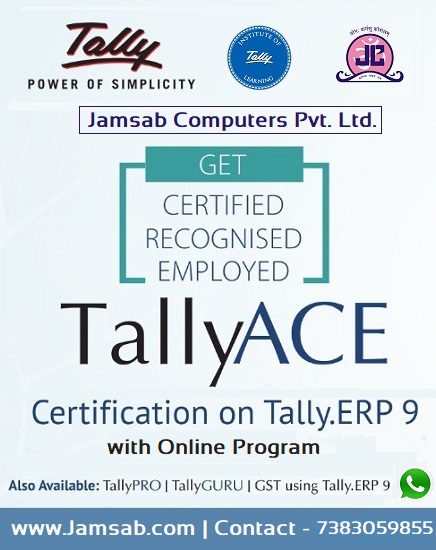 Get #Certified, Recognised,... - Jamsab Computers Pvt Ltd | Facebook