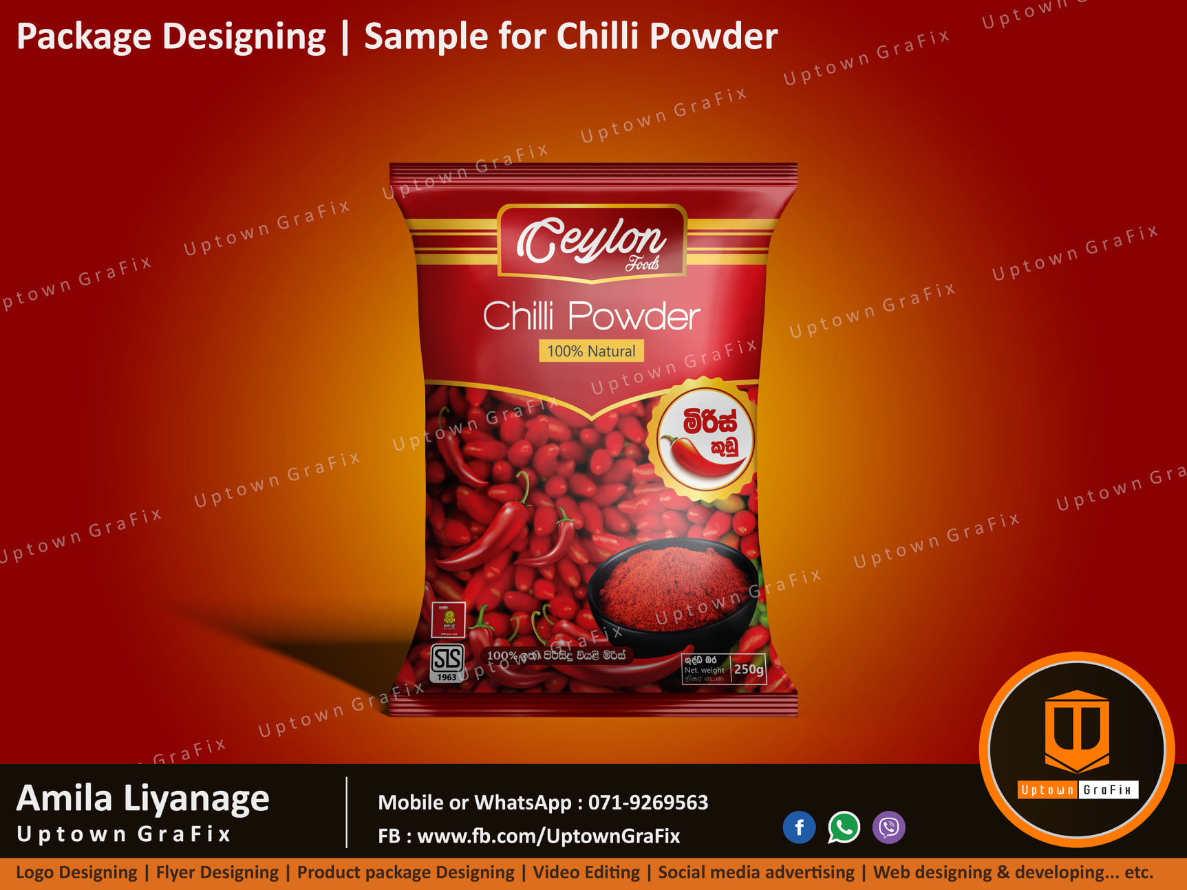 Sample package designing for... - U p t o w n - G r a F i x | Facebook