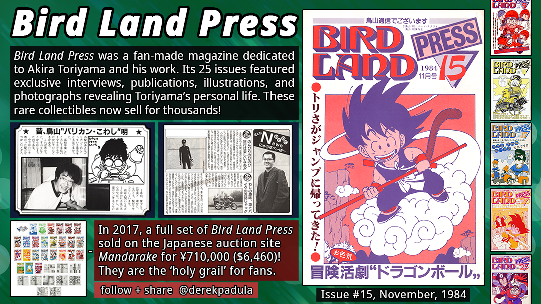 The Dao - Bird Land Press was a fan-made magazine dedicated to