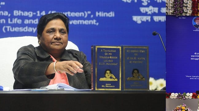 हाँ। आपकी सूची को 2026 तक के... - Toppers CLUB IAS Academy | Facebook