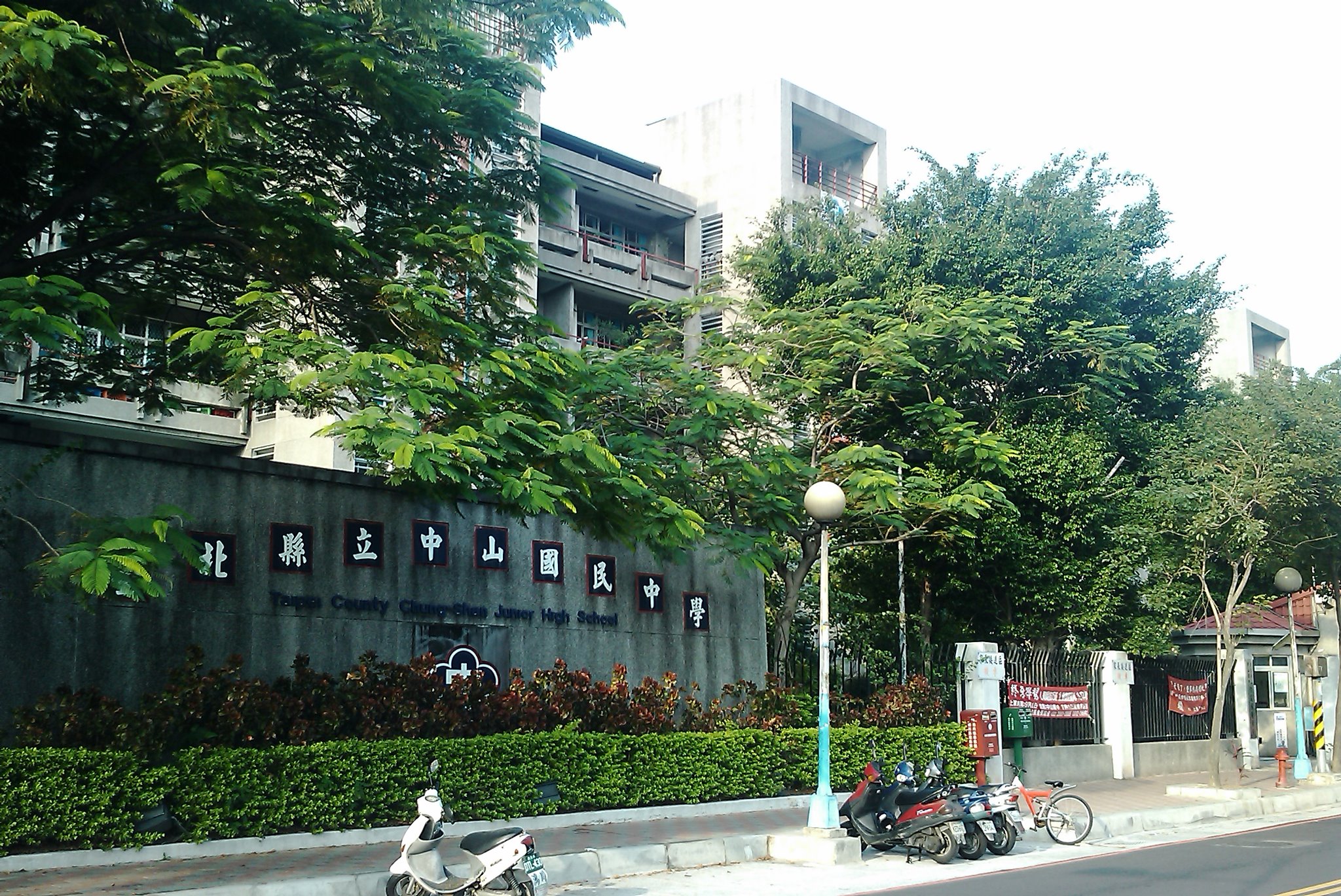 臺灣新北地方法院 便民服務 與民有約 107 109年度學校參訪法院活動照片