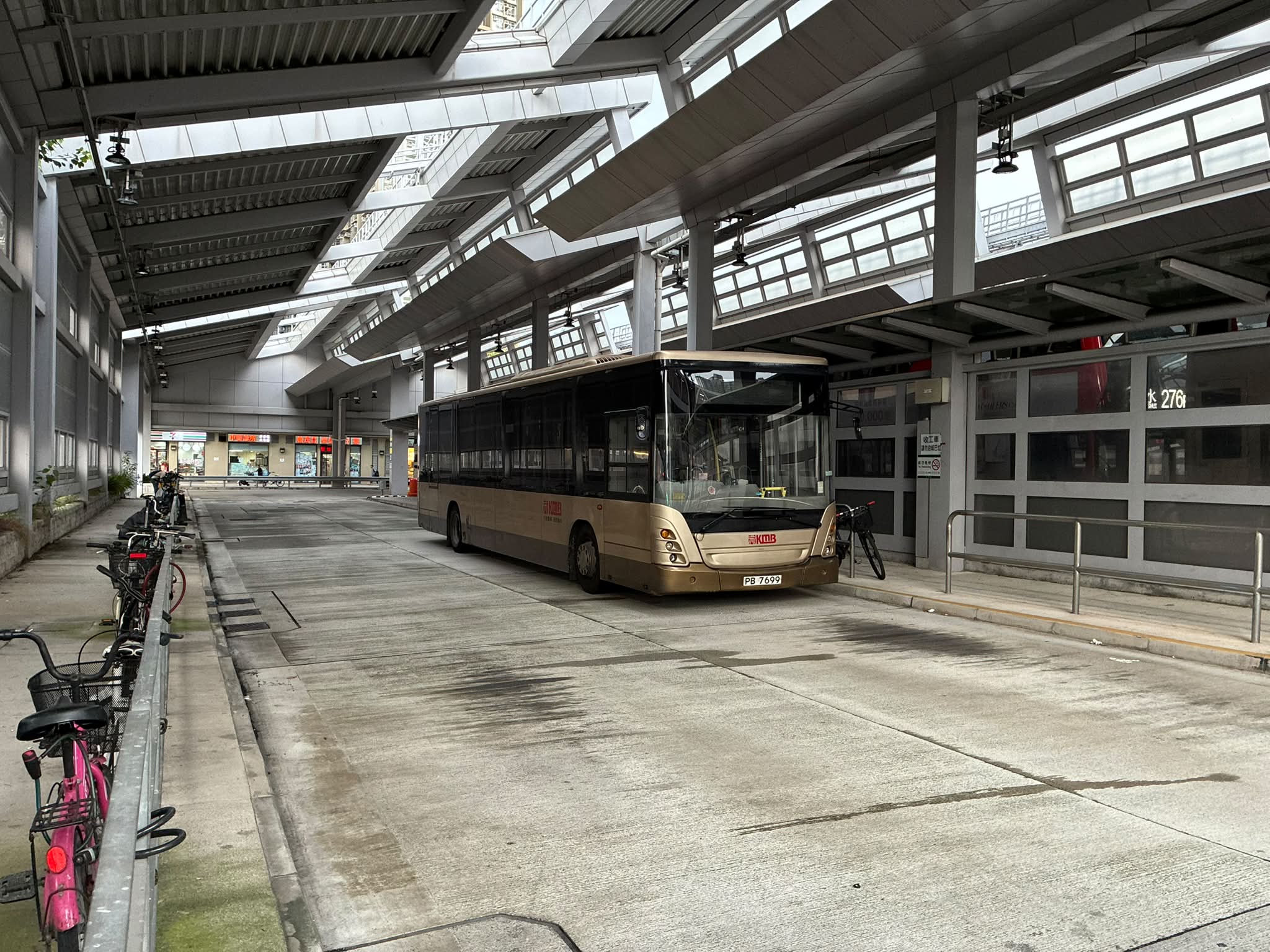 Kowloon Motor Bus Scania K230UB/PB7699 at Tin Shui Wai Station Bus