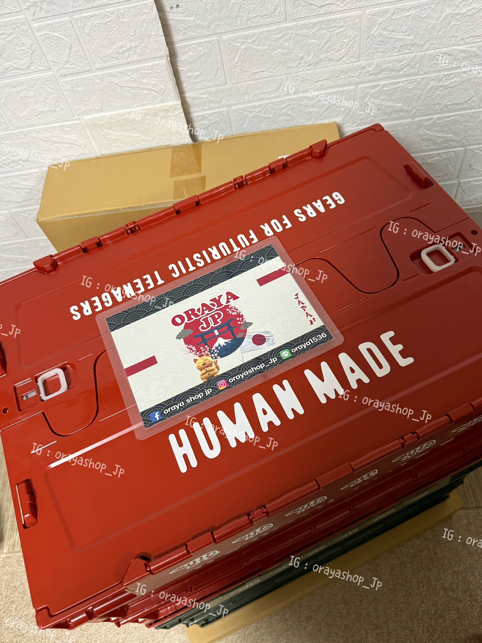 HUMAN MADE Container 50L 