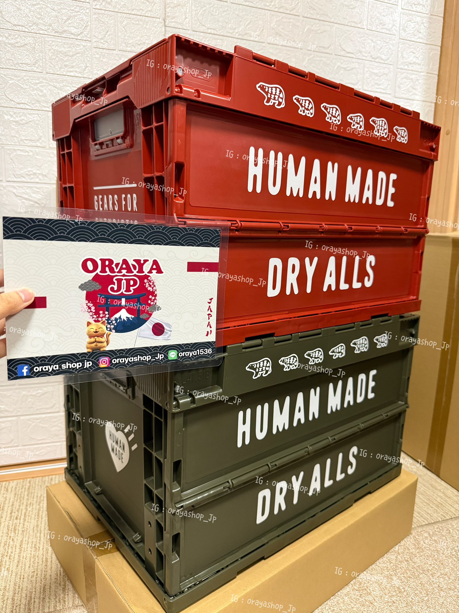 HUMAN MADE コンテナ 50L BURGUNDY
