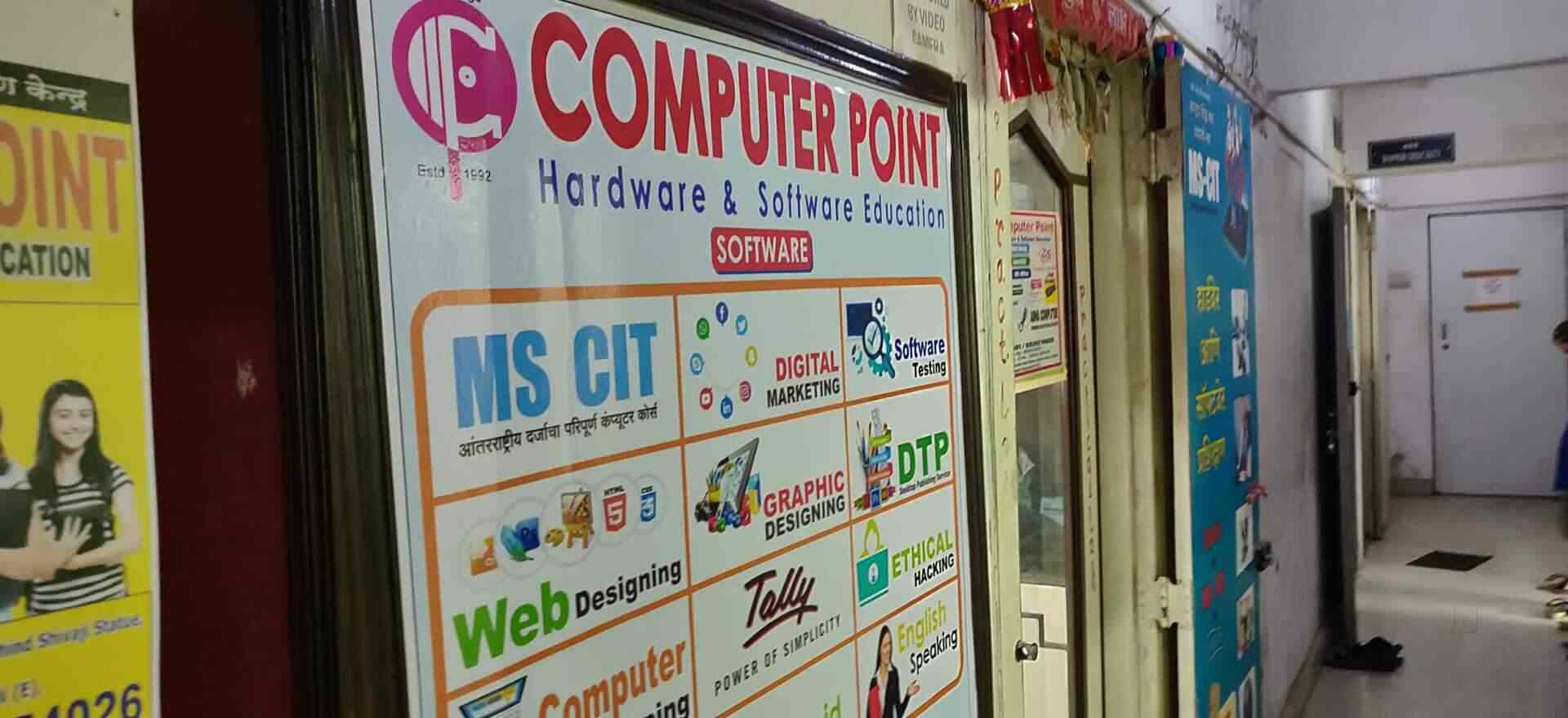 Computer Point Dombivli