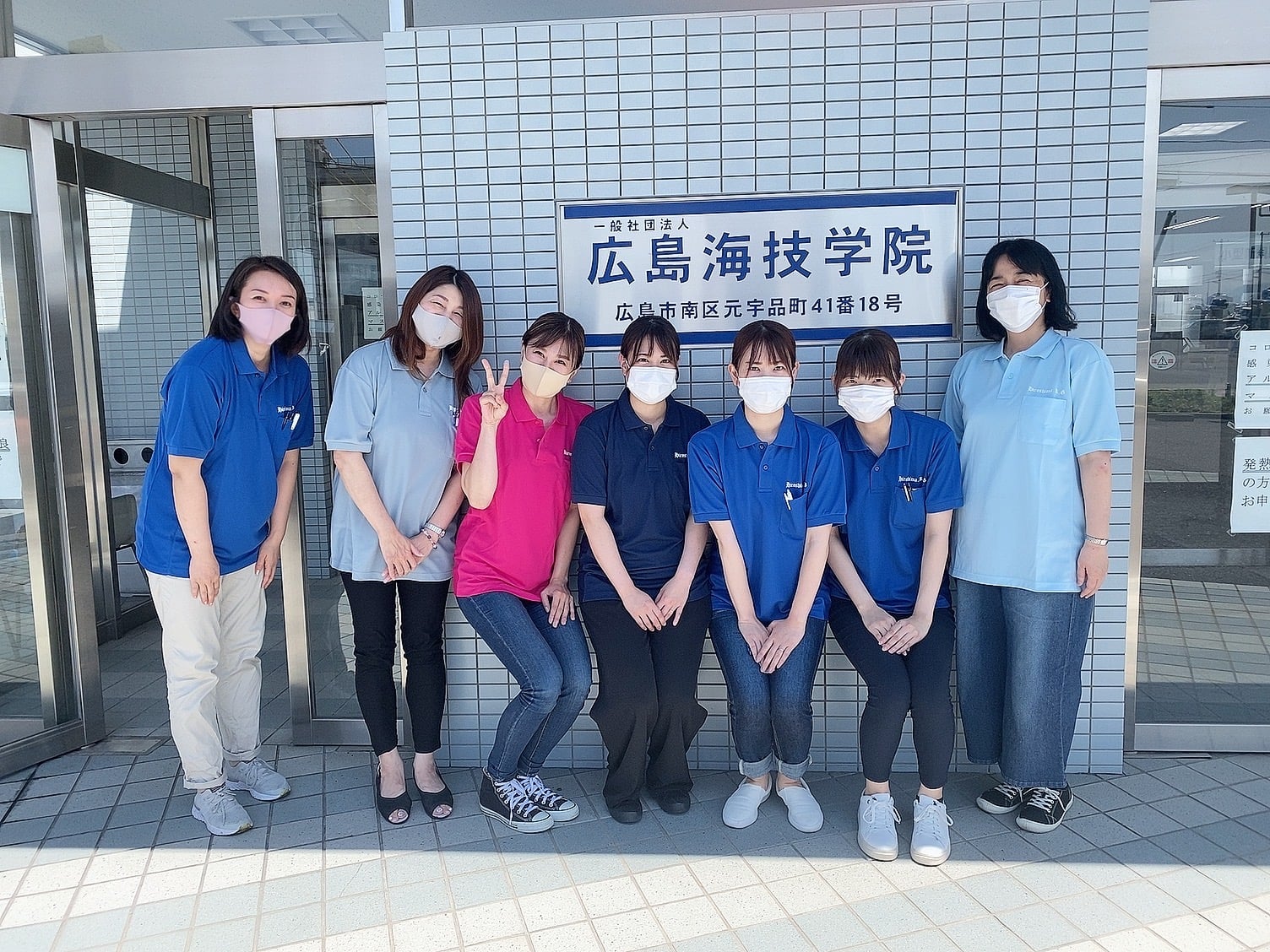 当時のメディア報道・掲載写真