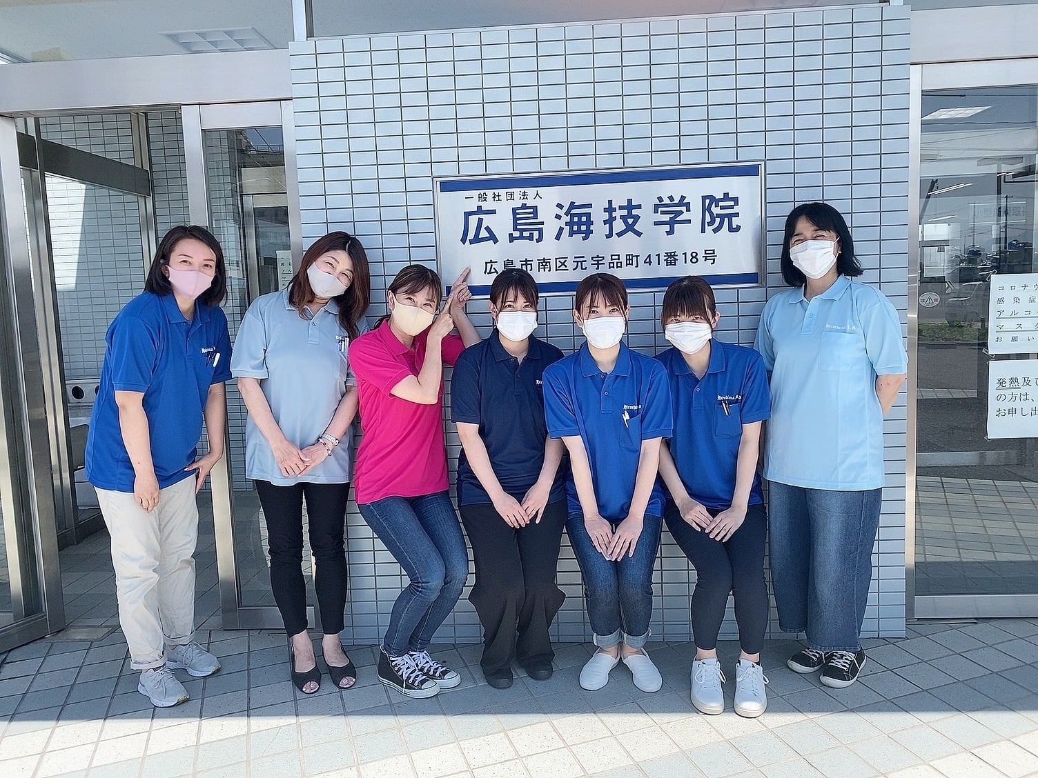 当時のメディア報道・掲載写真