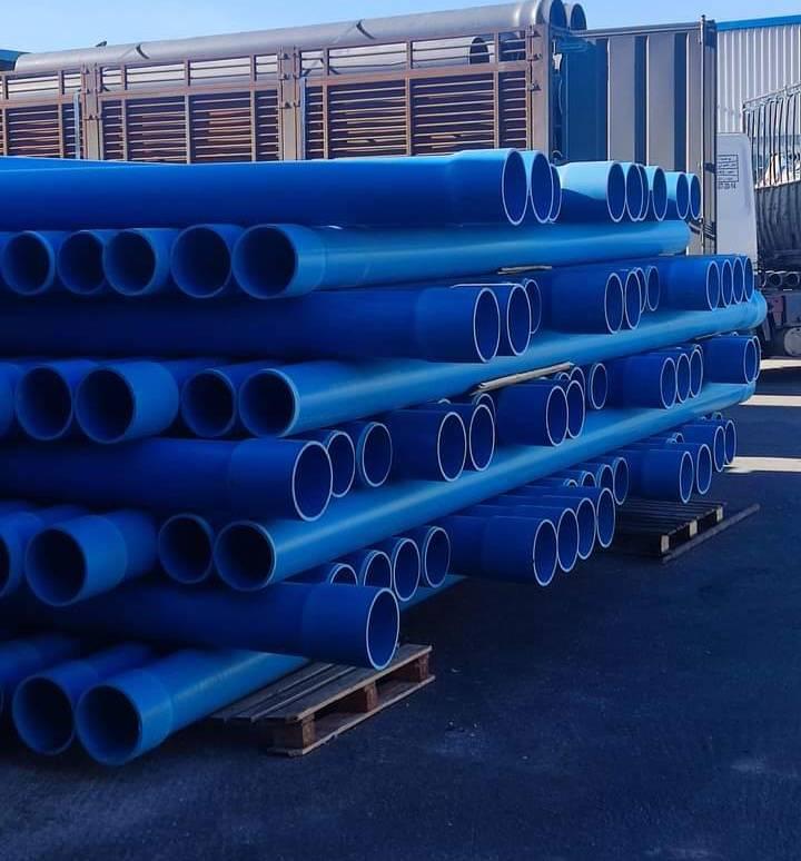 بيع جميع انواع PVC | Mila