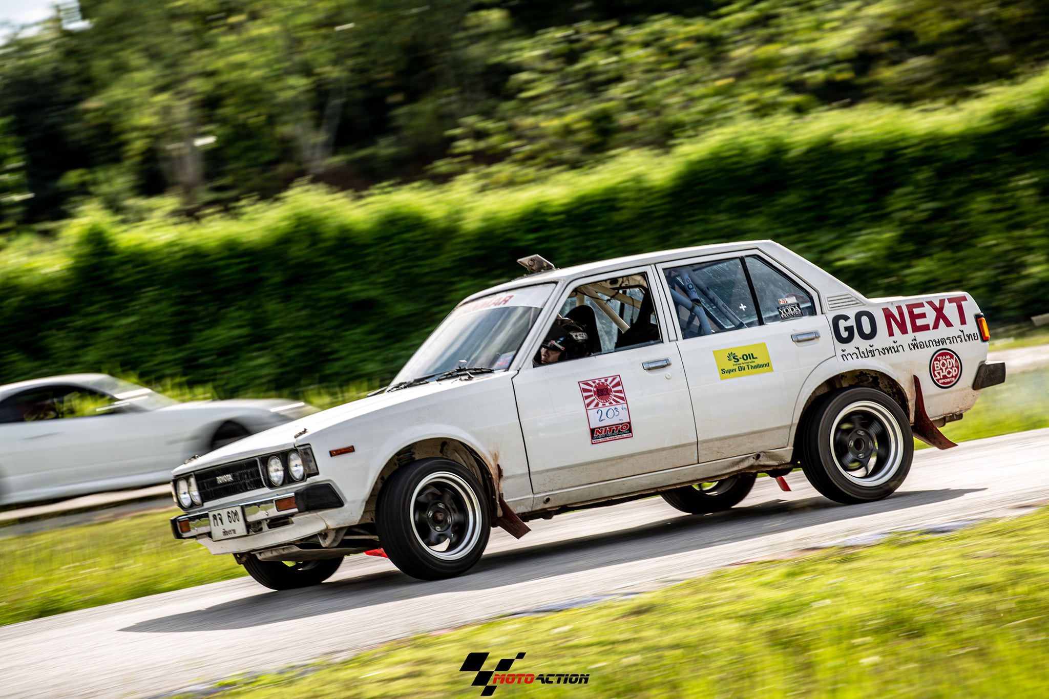 HCL Racing Team