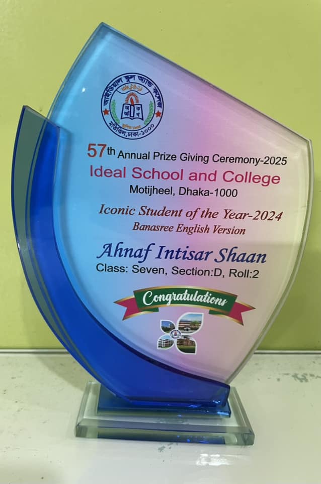 Ahnaf Intisar Shaan