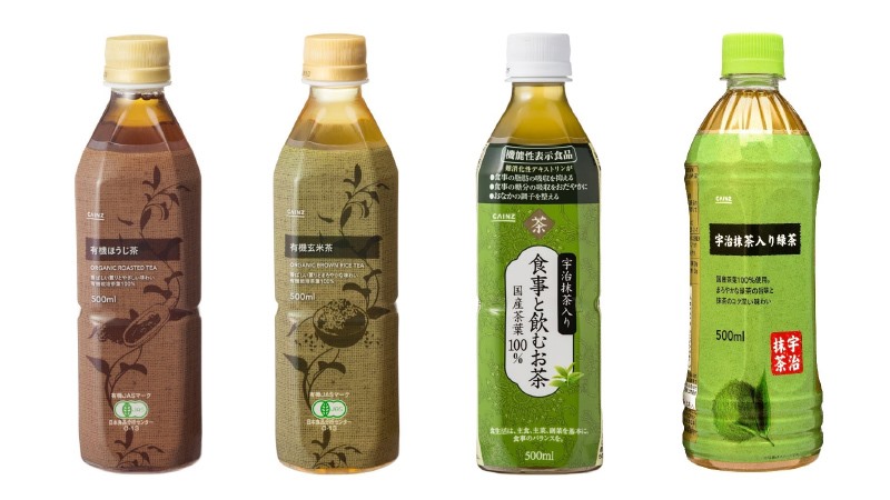 カインズ 和スイーツ とご一緒にどうぞ 有機玄米茶 有機ほうじ茶 共にケース販売 500ml 24本 1 850円 税込 食事と飲むお茶 500ml 24本 2 280円 税込 宇治抹茶入り緑茶 500ml 24本 1 380円 税込 共にケース販売 他にもたくさんありますよ お得