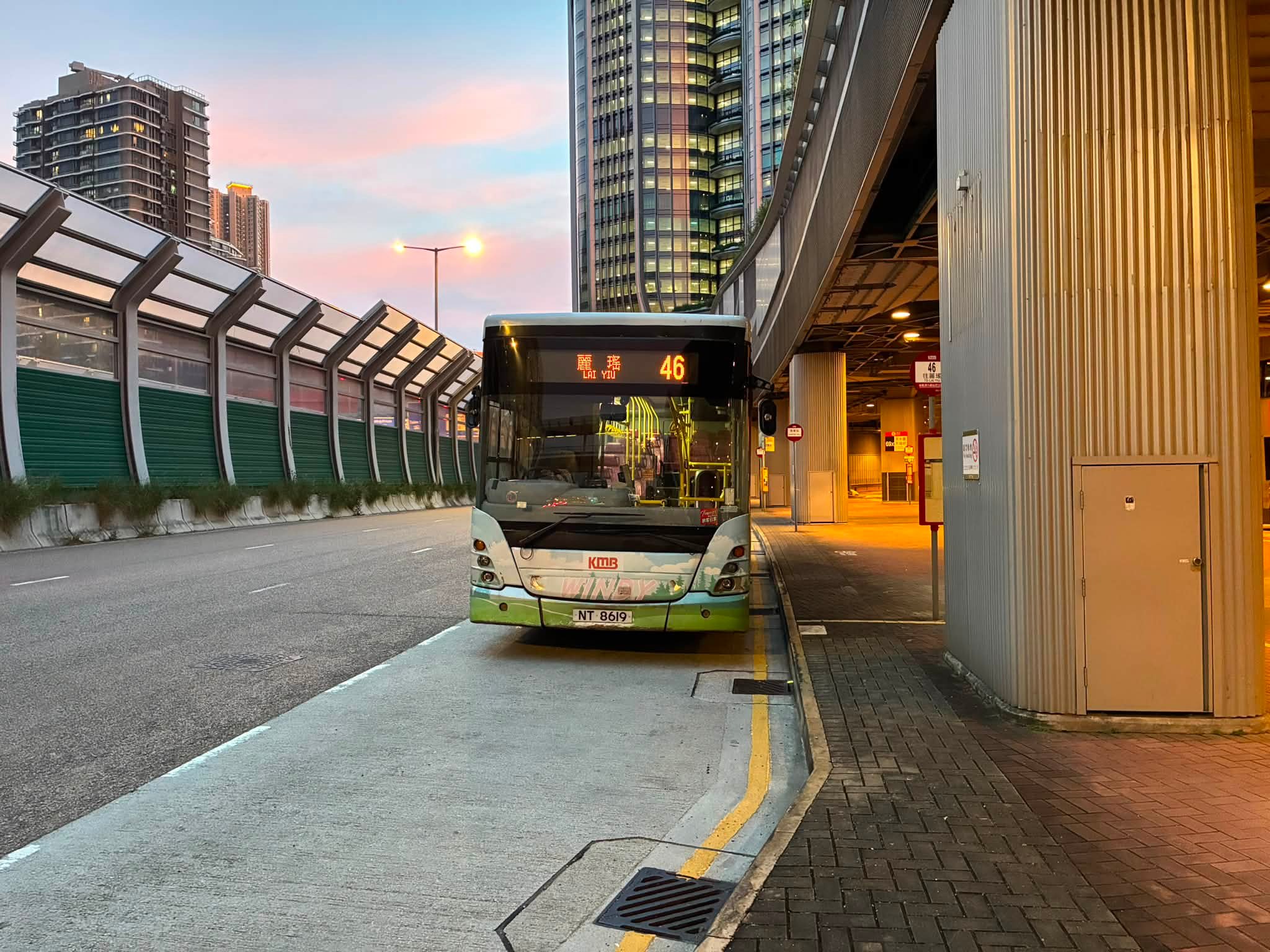 Kowloon Motor Bus Scania K230UB on service 46 with birthday livery