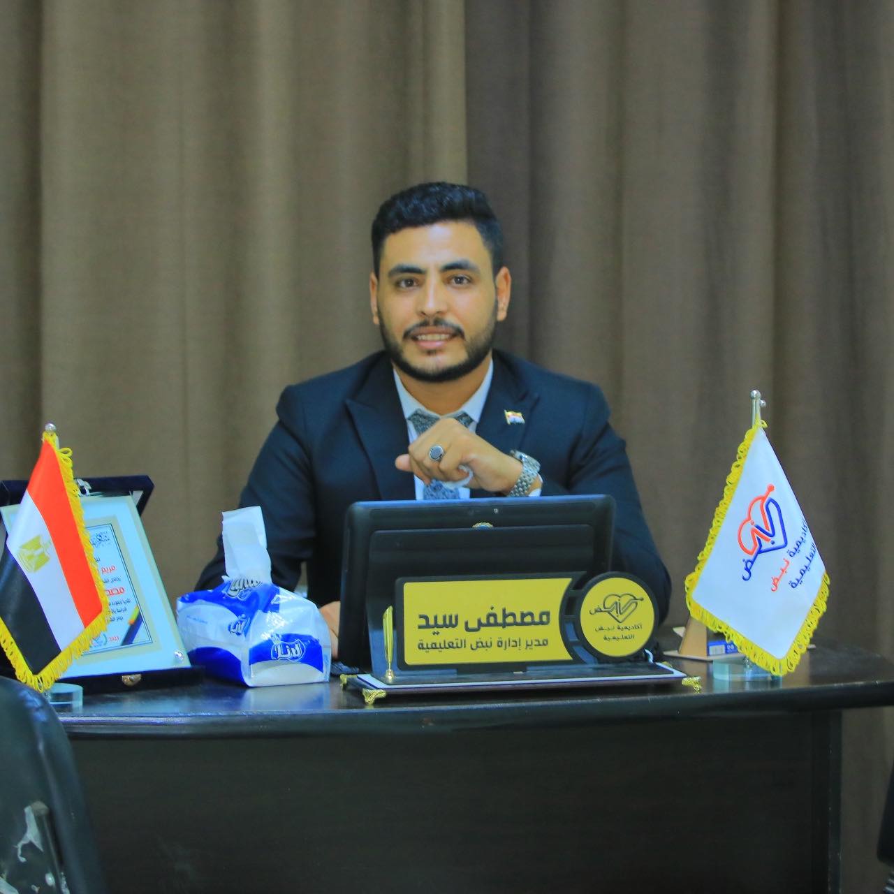Mostafa Sayed