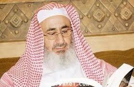يدا بيد مع الشيخ عبدالمحسن العبيكان Home Facebook