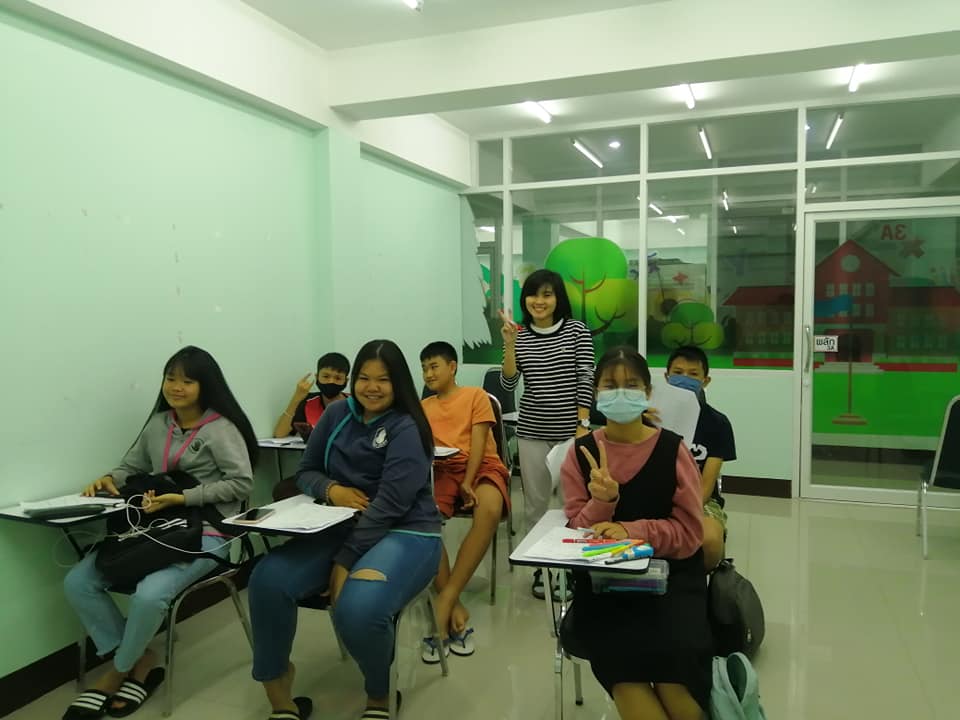 📌📌... - โรงเรียน Excellent center เอคเซลเลนท์ เซ็นเตอร์
