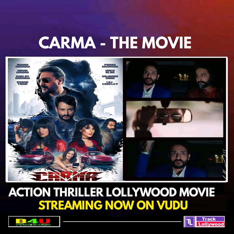 Track - Carma - The Movie Available Now On VUDU App Director: Kashan ...