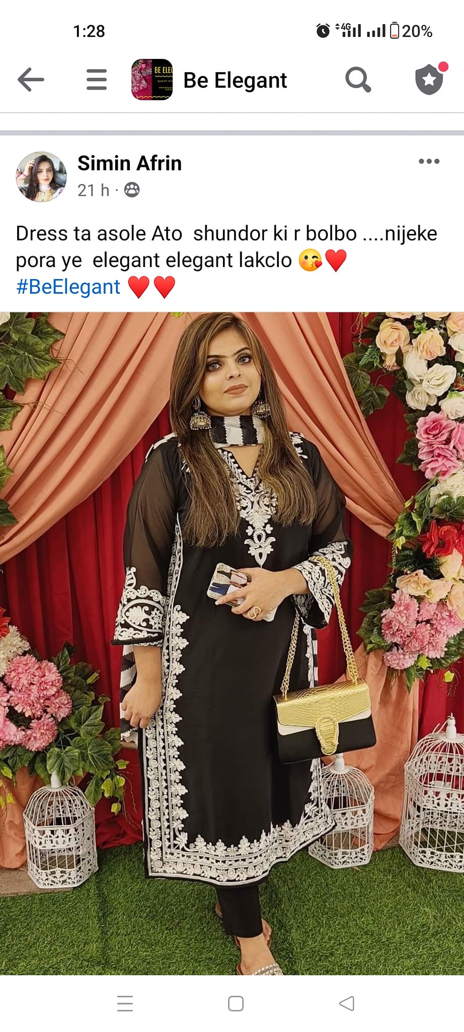 Be Elegant. - The beautiful lady #Simran_Apu She is... | Facebook