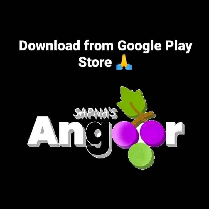 Angoor App