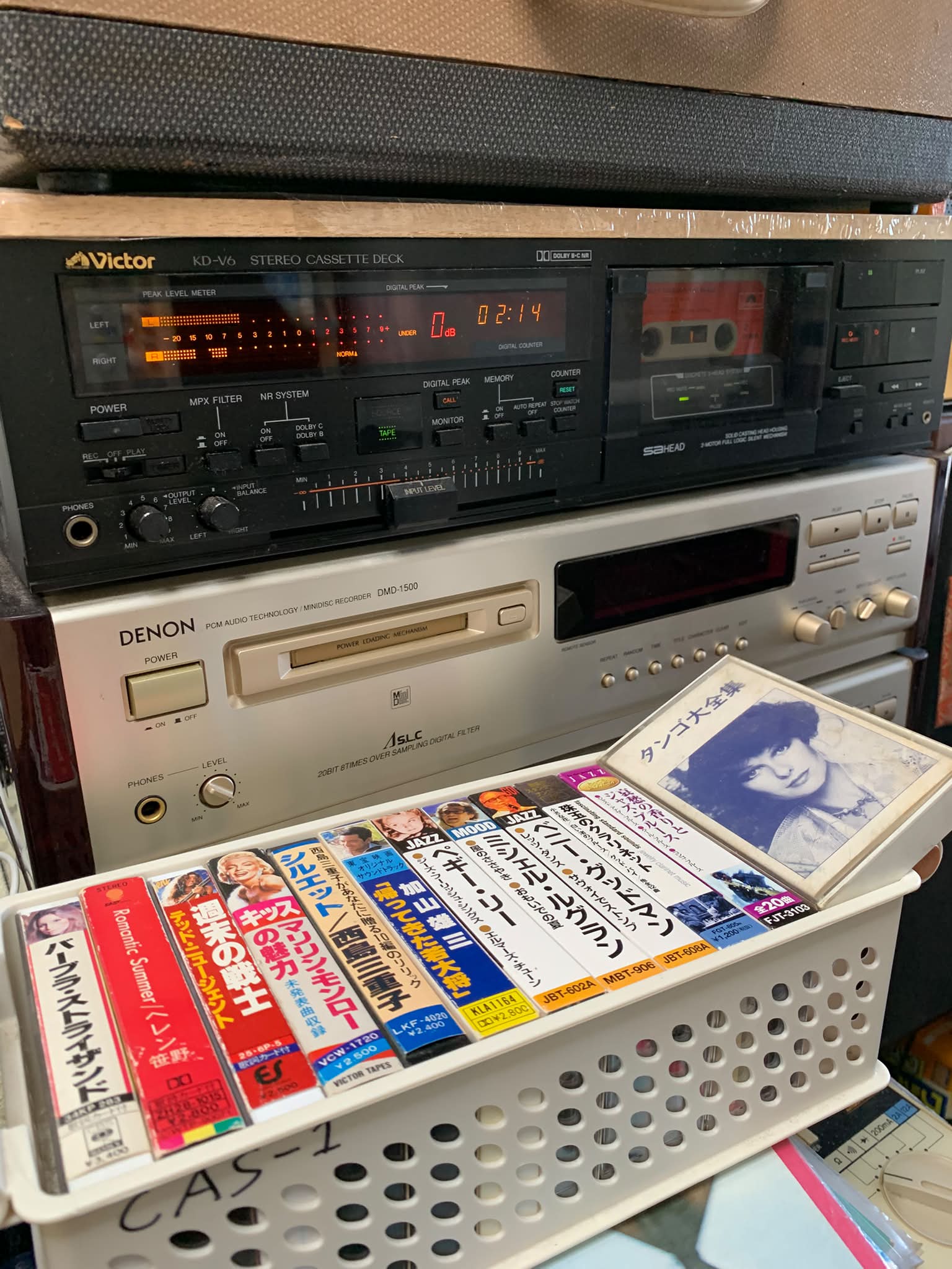 Victor Radio Cassette Recorder JVC RC-S1 Vintage (Japan) from my