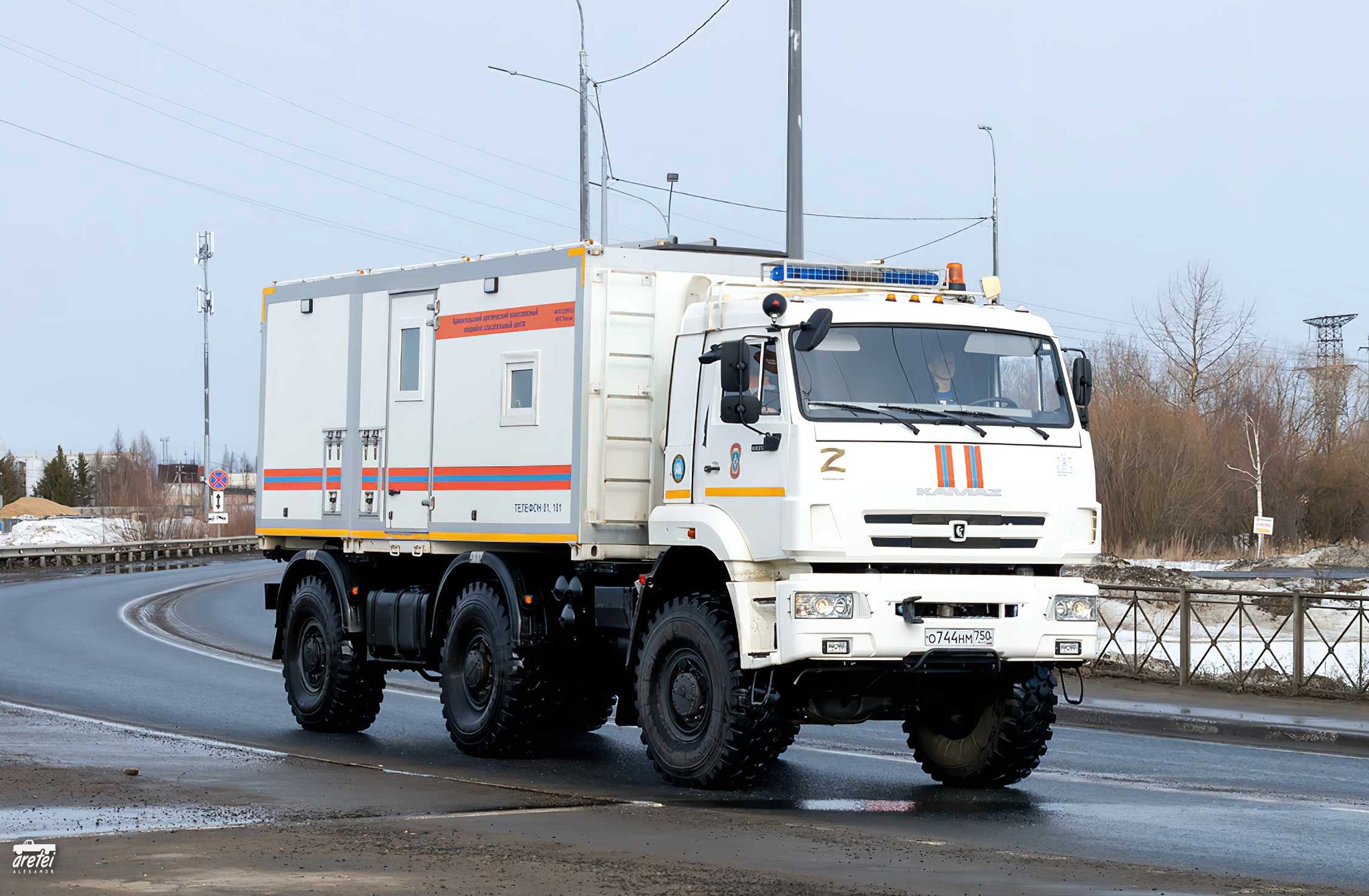 KAMAZ-65224