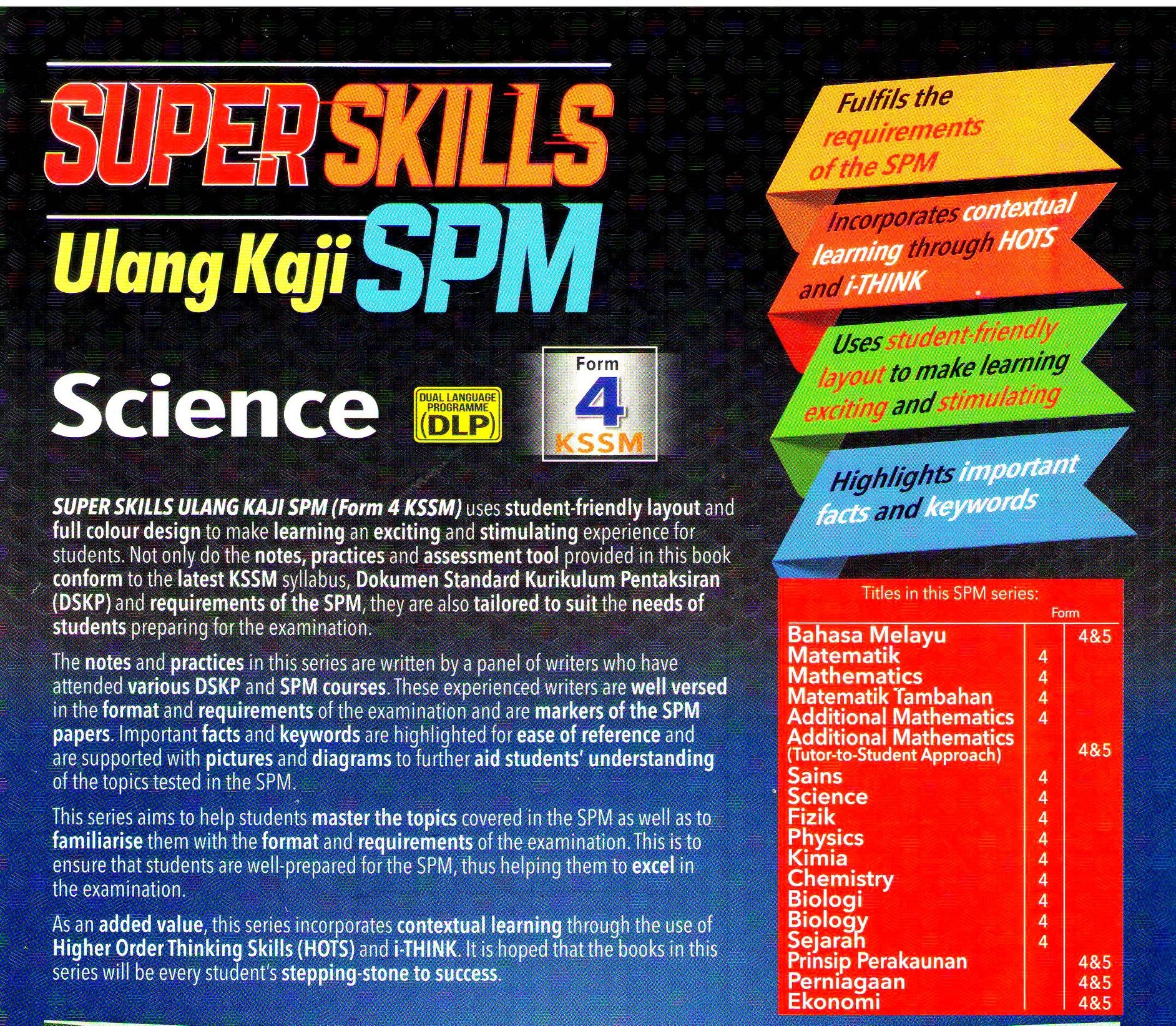 Super Skills Ulang... - Academy Book Centre Sdn Bhd 教育书局有限公司 | Facebook